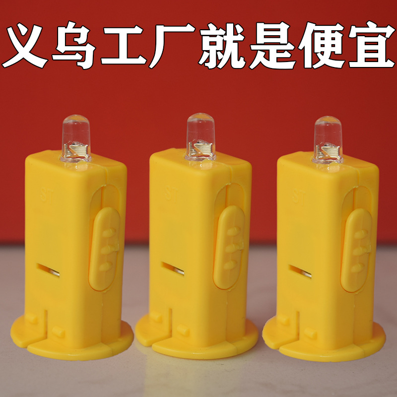 微信图片_20230414194148