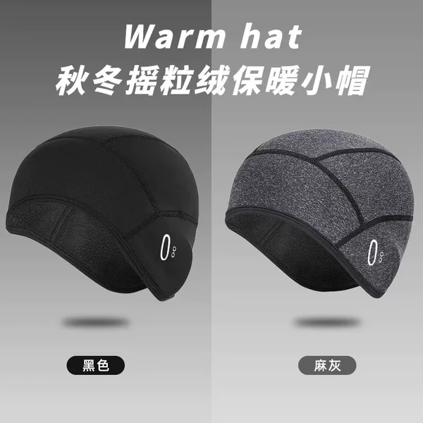 Amazon cross-border hot outdoor cycling mountaineering skiing warm hat fleece cold-proof bicycle toe cap
