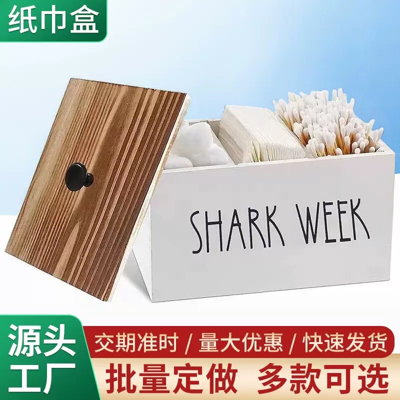 Wooden Bathroom Decorative Box Household Toilet Paper Basket Tissue Storage Box Women's Cycle Sanitary Cotton Products Storage Box
