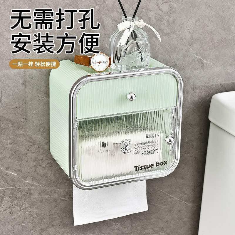 卫生间纸巾盒置物架厕所放纸盒多功能抽纸卷纸盒壁挂式免 打孔墙|undefined