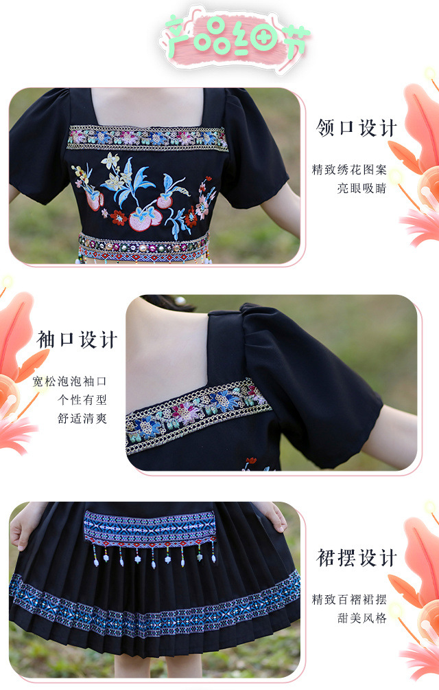 178806a0-e28a-4f87-910d-b829f09dc323.jpe