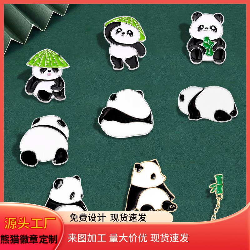 Cartoon badge