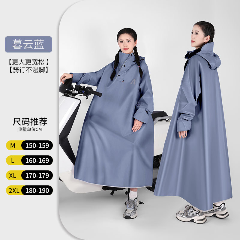 Impermeables, coche eléctrico, batería, motocicleta, cuerpo largo, anti-lluvia, poncho para hombre, adulto, uso externo, ciclismo, mujer