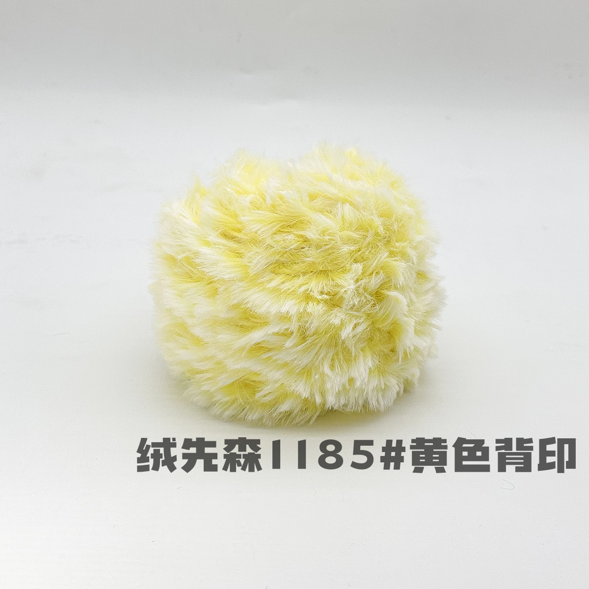 100g piel larga de piel de visón de piel de conejo de terciopelo de lana imitación de piel hilo de lana de tejer a mano diy bola hilo de peluche