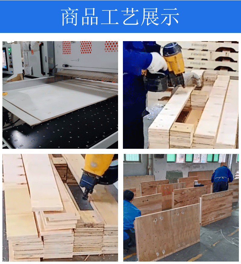 O1CN01B5n5IE1SEyXEppE8e_!!964782216-1-cib.gif?__r__=1687923951760