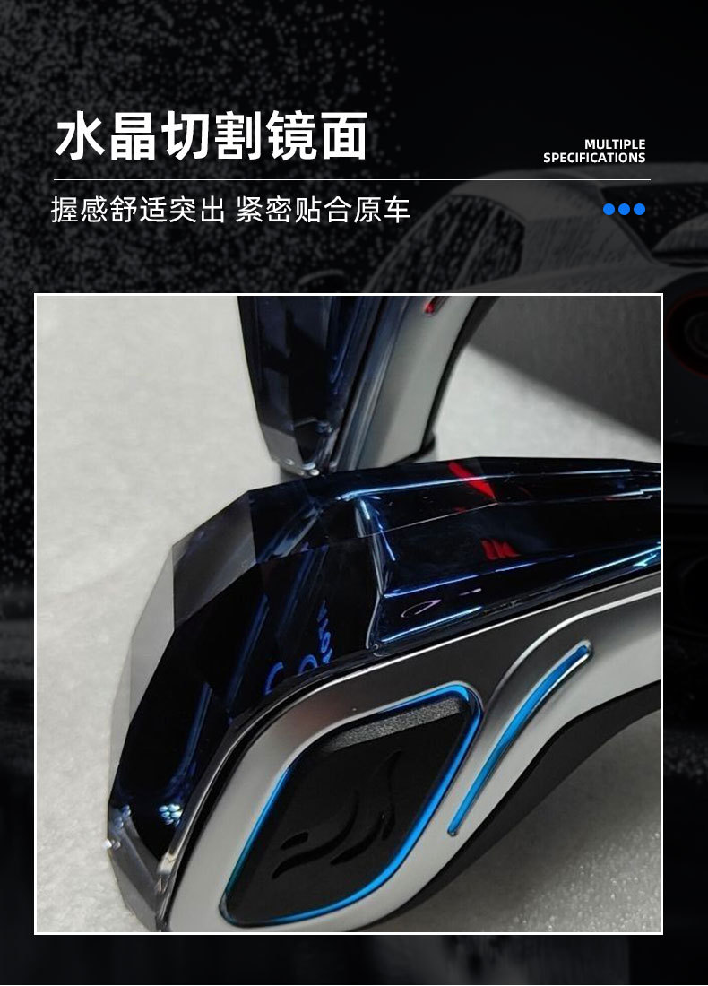 Suitable for Toyota Corolla, Prado, Rav4, Highlander, and Land Cruiser Crystal Luminous Gear Shift Handle Modification
