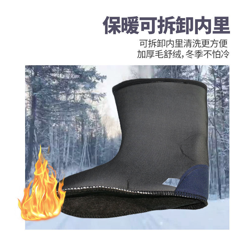 冬季男士棉毡袜劳保矿工棉袜子雨靴水鞋专用保暖加棉毡袜加厚保暖
