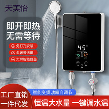 С�ͼ���ʽ늟�ˮ��ϴ�������ԡ��ȫ���������ٟ�����С�ͱ��