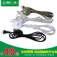 �����^�Դ��317�_̤�_�P���^�� 2о�_�P��̨����؟�3.5���Դ��