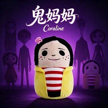 �틌�� Coraline ϵ��ë�q���� ������ / ��؈ / �~�ۋ�����ż �