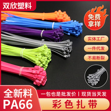 ���a���l�������iʽ�������� 3x150MM��ɫ�����t�S�G�{ɫ������