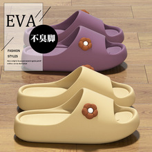 eva�҃���ЬŮ�ļ��¿�Ӽ���ԡ�ҷ���ܛ���ٸ��⴩�����ЬŮ��