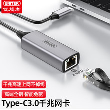 ��Խ��USB�D�W���D�Q���W���D���^ǧ�׾W���D�Q������U310A