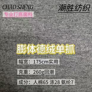 260g���w�½q���� ���w�l�Ꮧ��ᘿ��� �ﶬ����������Ҿӷ�����