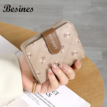 Besines�S��ֱ�N�ۯB�X�����Q �黨Ԫ�����X���࿨λ�L�ٰ���朰�