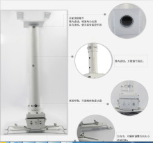 万向特厚1米/1.5米/3米投影机仪吊架通用吊架支架工程伸缩架