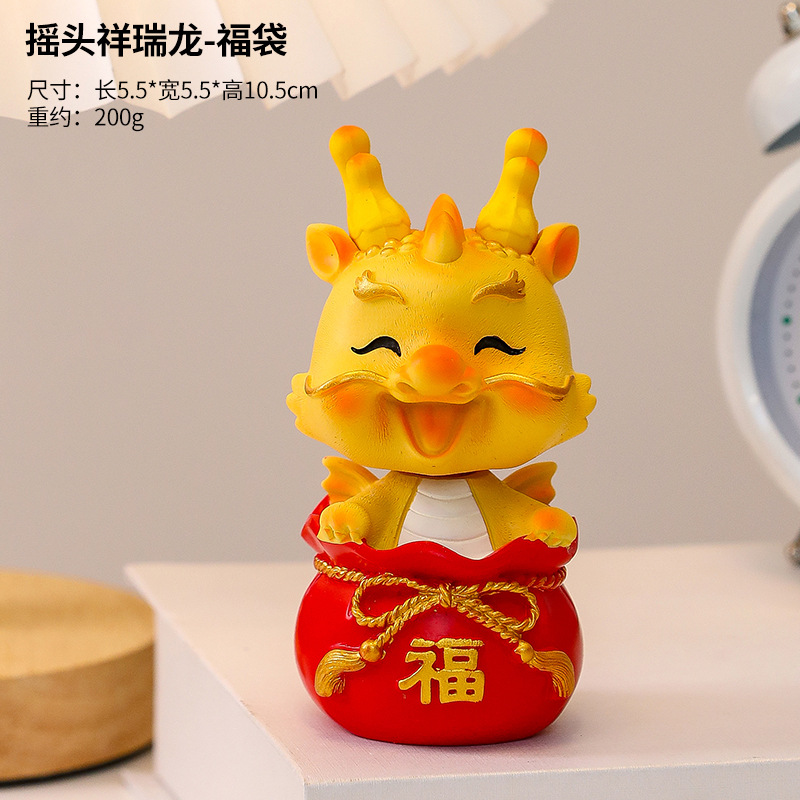 Dragón año mascota creativa Furui Zodiaco dragón almacenamiento decoración hogar entrada clave almacenamiento bandeja regalo de inauguración