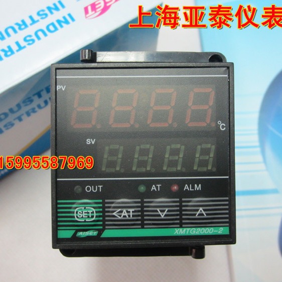 AISET 上海亚泰温控仪表XMTG2000-2、 XMTG-2421V