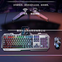 �m�� ԭ�b�m���A�T���x6pro�o���I�P������b5/4��Cе�о�늸���