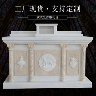 ���ô���ʯ��̨ʯ���}�񸡵��}�ĸ��������ڽ̼�����Ʒ��Ȼʯ���|