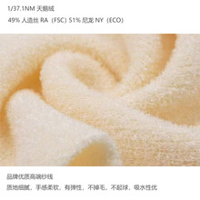 1/31.7֧���Z�q�që���q�漆�q�м���q���H�w�q�ﶬ��Ʒ����