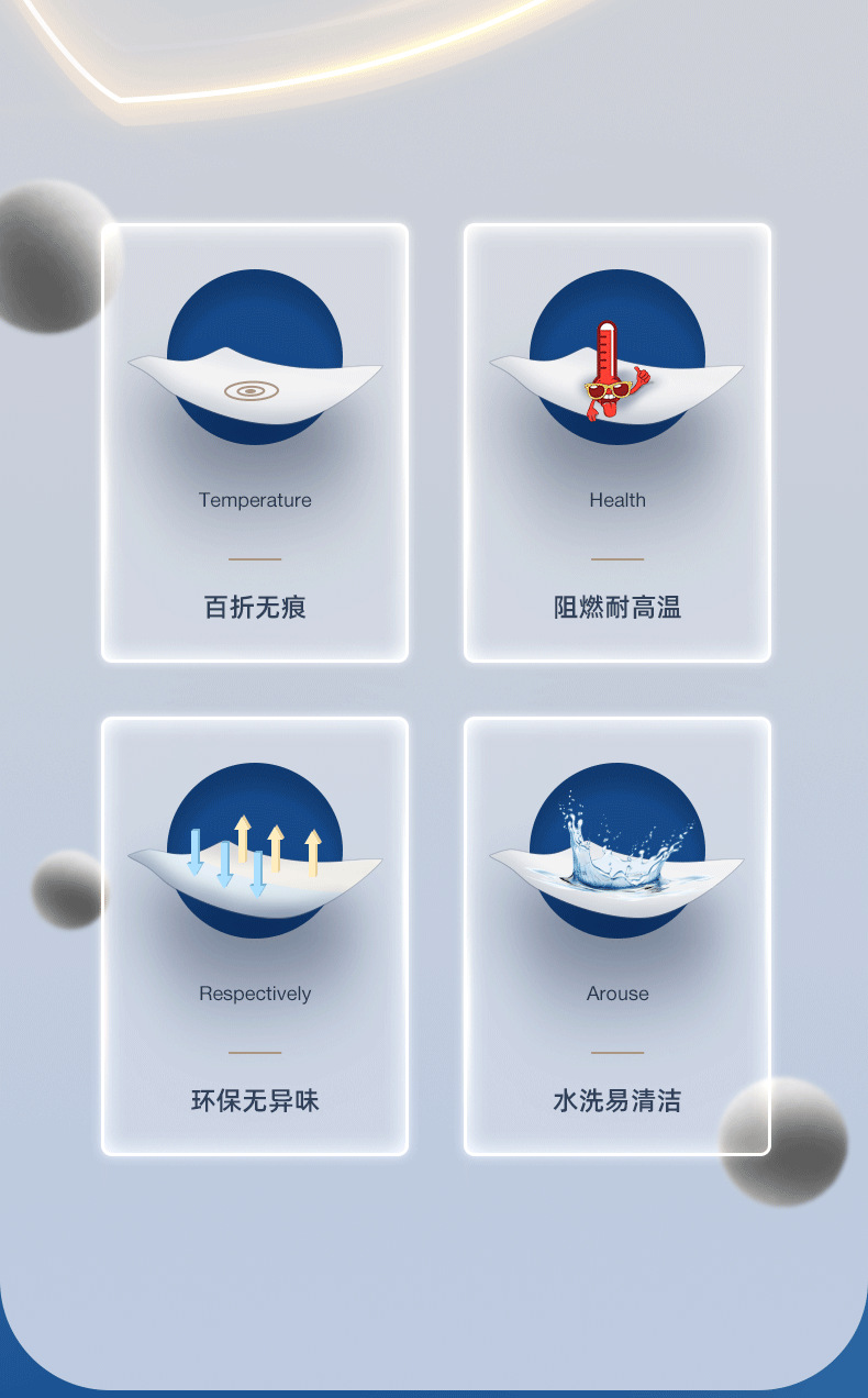 硅胶垫新详情0333_02