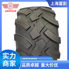 ARMOUR����710/50r26.5 IMP800 �Zʳ�\ݔ��܇݆̥ ���ݙC݆̥