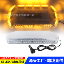 �羳56LED�����L�l���W��·��Ԯ����܇픟�12-24V ����L�ž�ʾ��