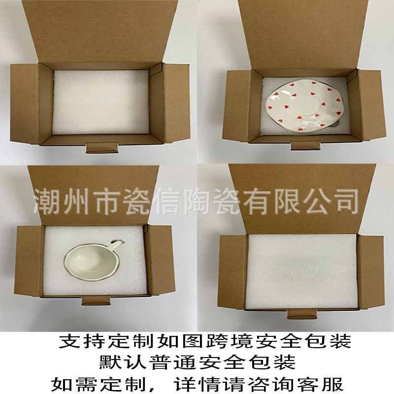 Private photography is invalid, contact customer service to customize packaging