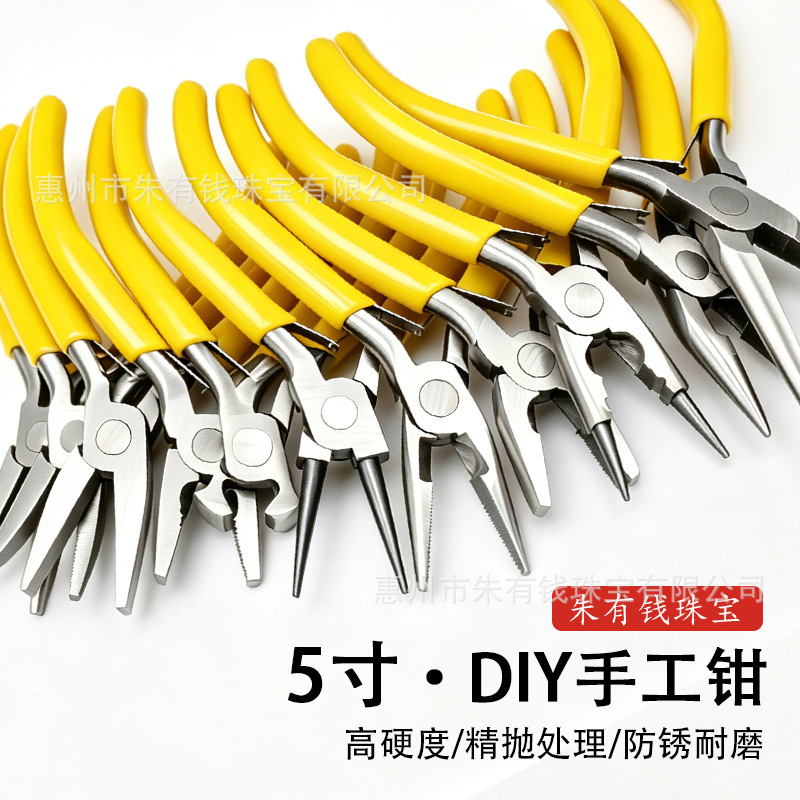 Hot-Selling Handmade Pliers 5inch Mini Needle-Nose Pliers, Top-Cutting Pliers, Multi-Functional Flat-Nose Pliers, Round-Nose Pliers, Needle-Nose Pliers in Stock