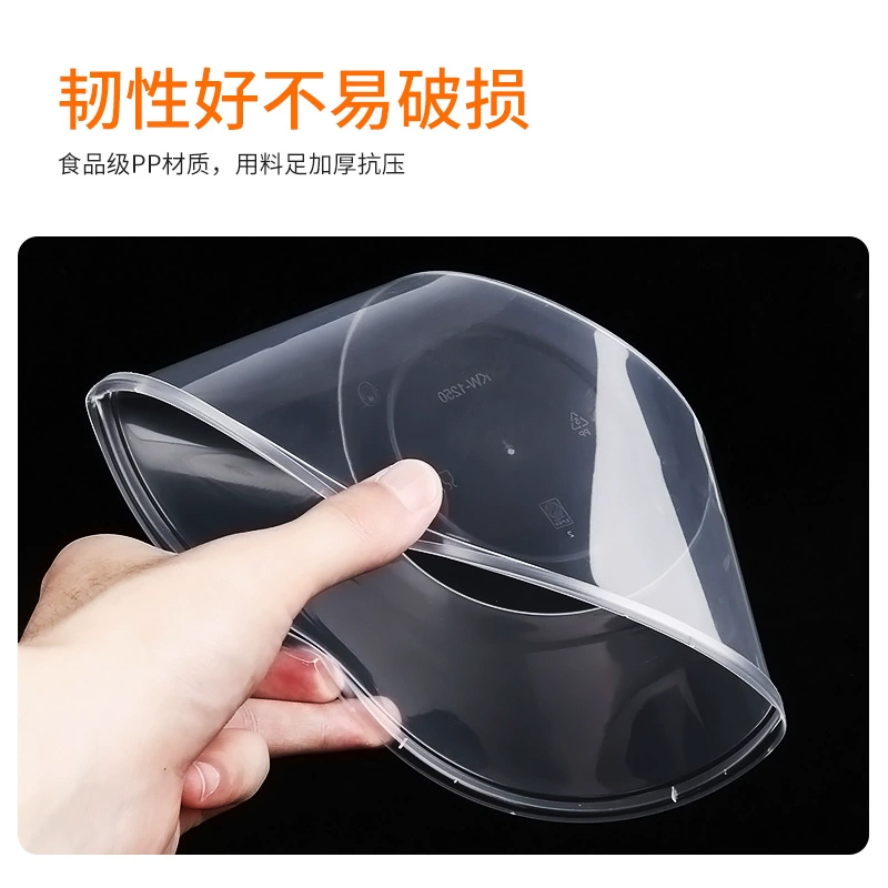 加厚圆形透明一次性餐盒塑料碗外卖打包盒食品级商用便当饭盒卢轩