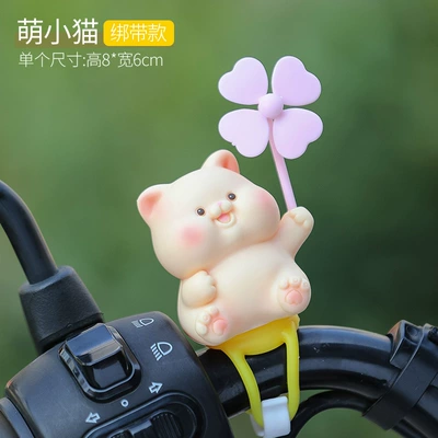Piggy Gift Bicycle Ornaments – Car ornaments - dudu-paradise-d-type-kitten