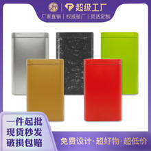 �F�� c48��̖�����ռ{�R���F�м�ɫ���~�޽��ٰ��b�����F��