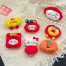 ��ͨë�q����С��ż�����ɐ���Ӹ����b��շ��b�^��o��