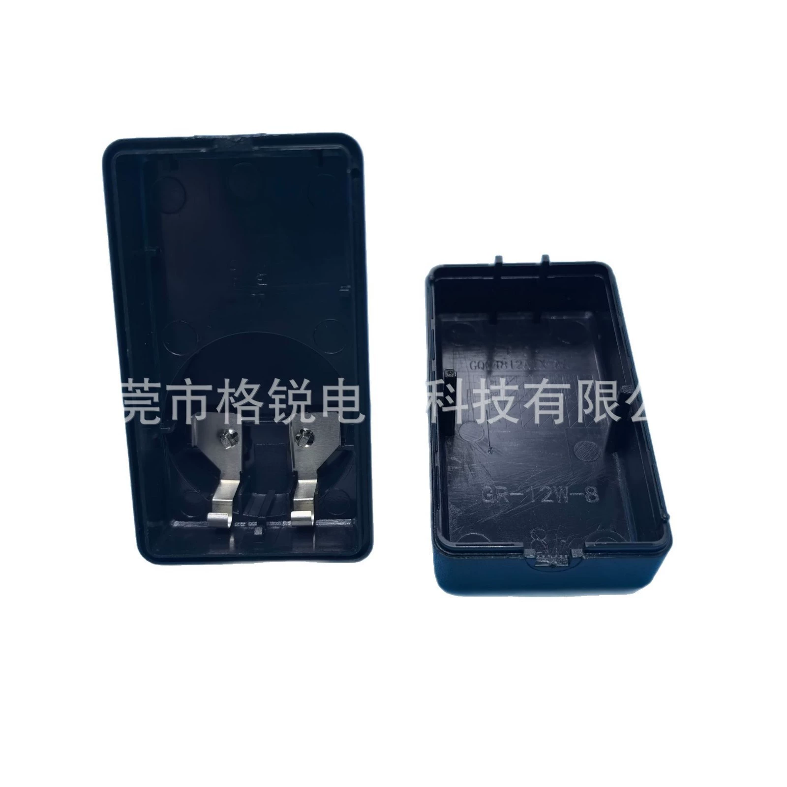 12W Australian standard adapter shell, exquisite process and environmentally friendly ABS material hardware anti-oxidation plastic shell