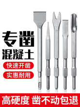 ��N�_�����^�A�������怱���Ӽ���^늸���P�^�_����^��ȫ