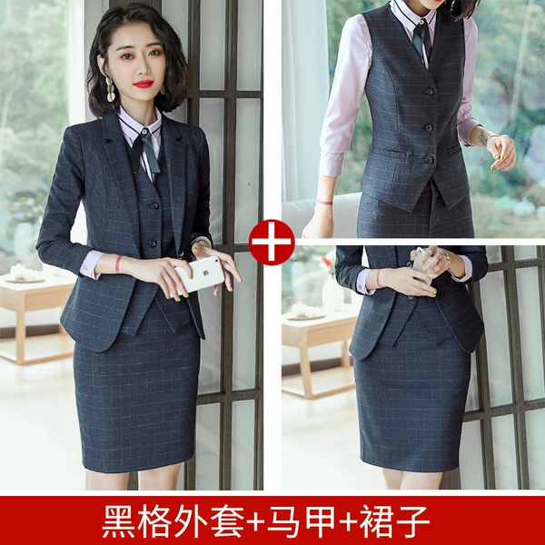 Suit, vest, skirt