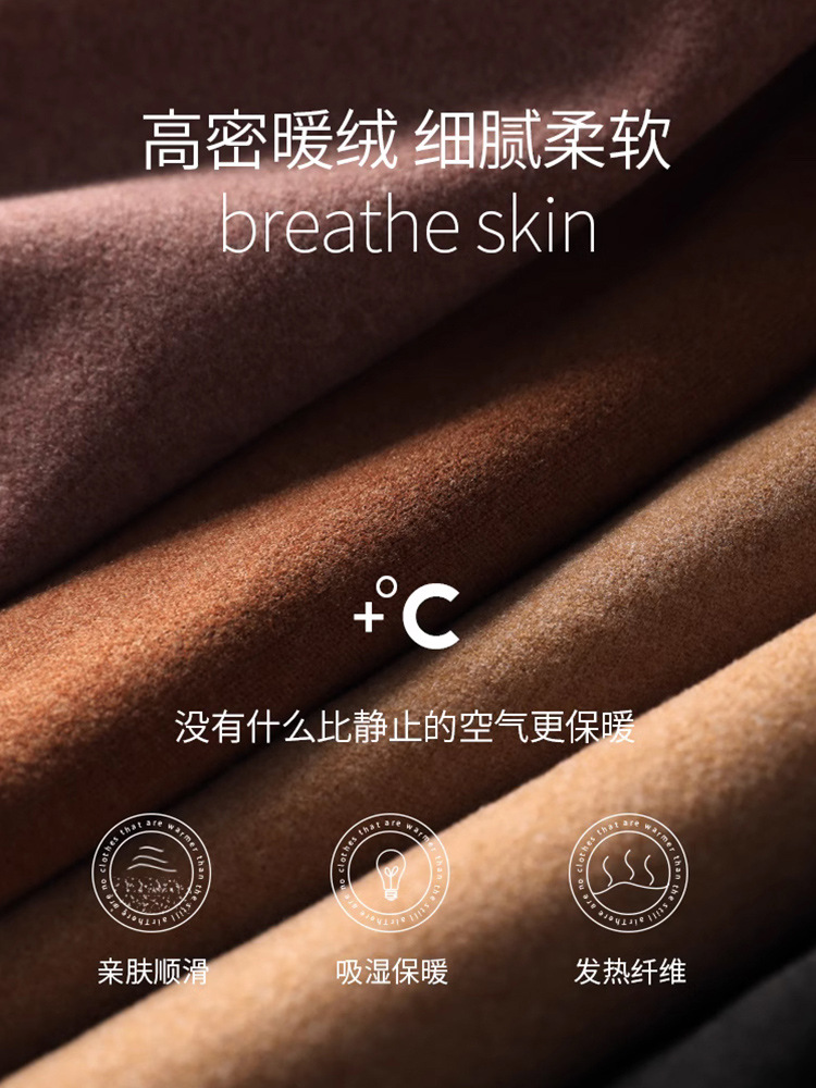 カスタムハイネックフリース裏地付き春用長袖メンズTシャツ、蓄熱保温起毛パイル襟スリムフィットトップス