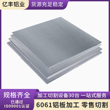 6061ֻ׼ʵCNCӹи