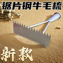 ţ���Rëˢ�Ƭ�������X���Rˢ�����R��ţ���_�Y�ጙ����Ʒ