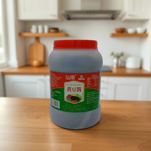 ��Դ5000g*2Ͱ�b�S���u