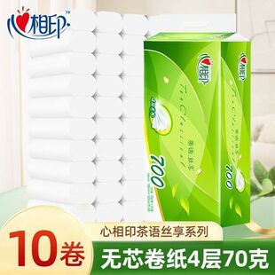 ����ӡ���Z�oо�����ɝ�ˮĸ�댣���l�����Ӻ�a�D���냺������