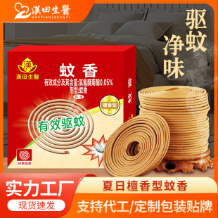 ��ω�� �P���������������̴�㾀��S��ֱ�����l����