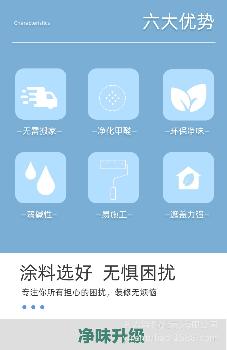 详情_02.jpg