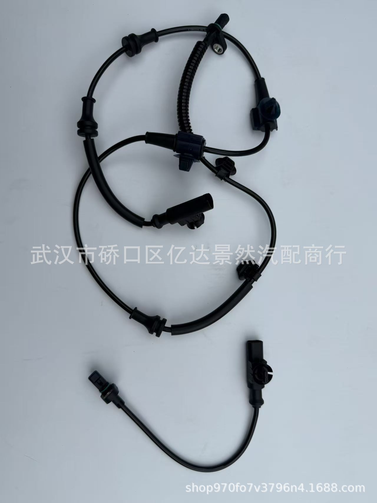 Original Great Wall Poer Abs Sensor Passenger Front Wheel Speed Sensor Poer Commercial Abs Sensor Line Wheel Speed Sensor
