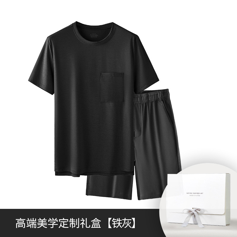 Conjunto de pijamas finos de color puro para hombre de primavera y verano de algodón mercerizado de 80 unidades, sensación fresca y antiarrugas, pantalones cortos de manga corta disponibles