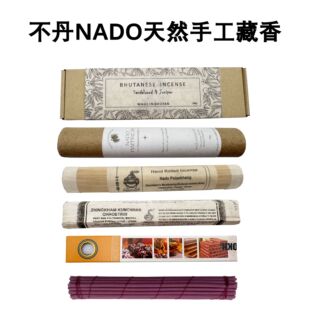 ��Ʒ����NADO�������� �Ҹ��m�� ��Ȼș�� �ֹ����� �o�Ĺ�������