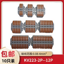 ]10ֻٽӾŲʽӾ늾Bٽ^SPL