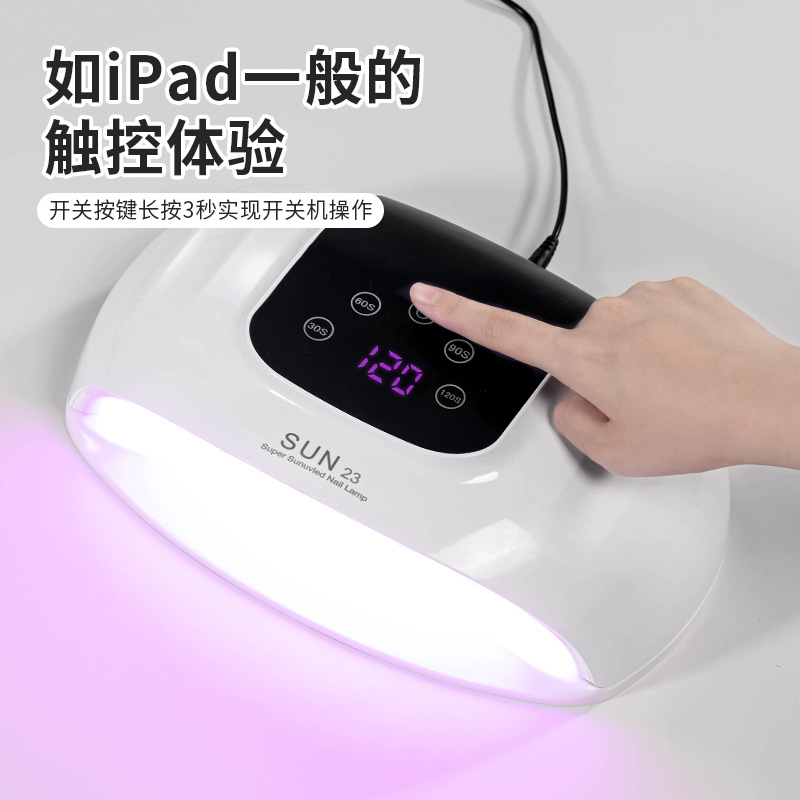 Nail Phototherapy Machine Sun 4th Generation Red Light Quick-Drying Non-Discoloring Phototherapy Lamp Nail Salon Professional Nail Curing Lamp Wholesale