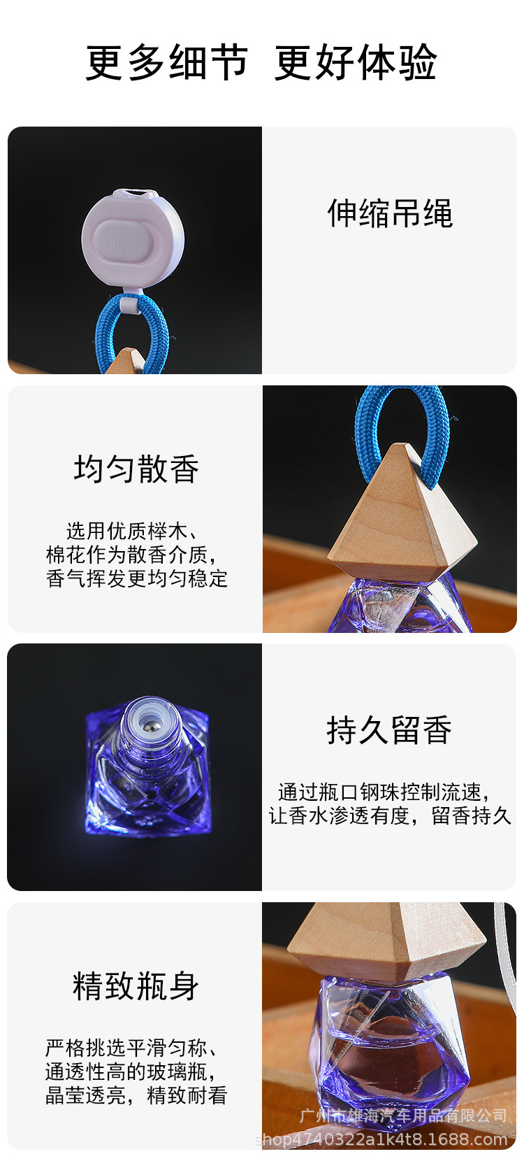 Car Perfume Langlong Same Model Car Fragrance Essential Oil Hanging Car Aroma Diffuser Rearview Mirror Fresh Scent Pendant Fragrance